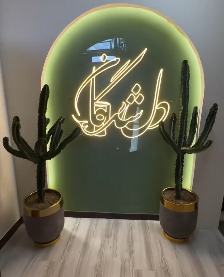 دروازه ای به دنیای جذاب موسیقی