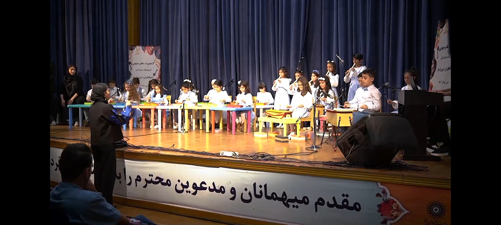 آموزشگاه موسیقی دلشدگان: مقصدی برای شکوفایی استعدادهای موسیقی شما